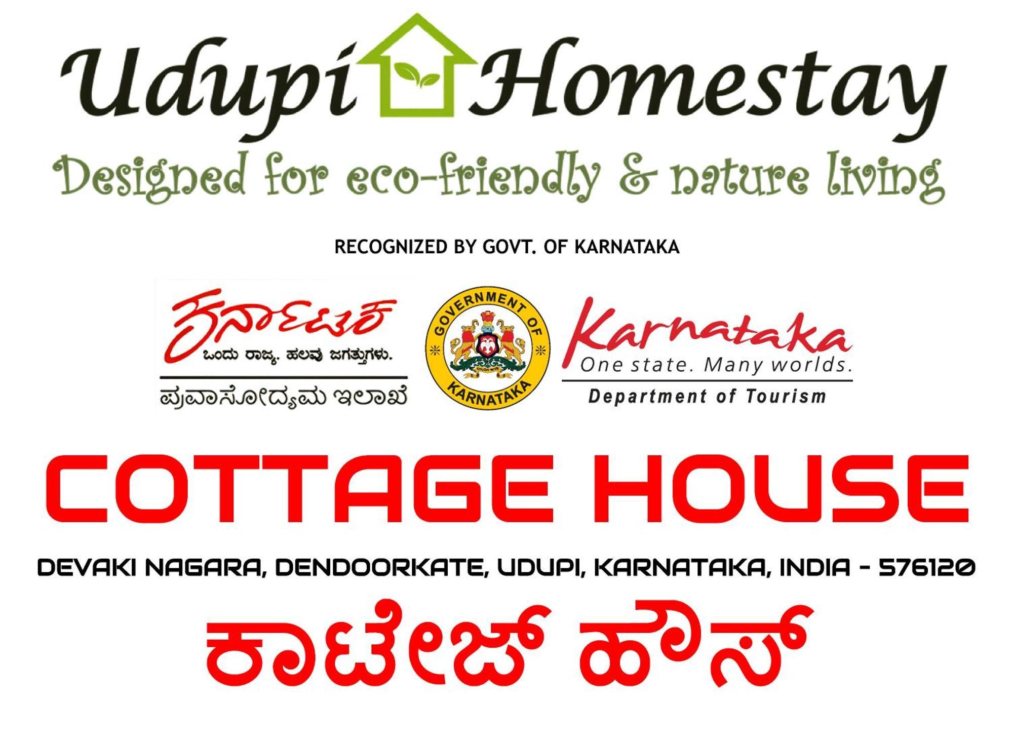 Udupi Homestay - Cottage House - Dendoorkatte 외부 사진