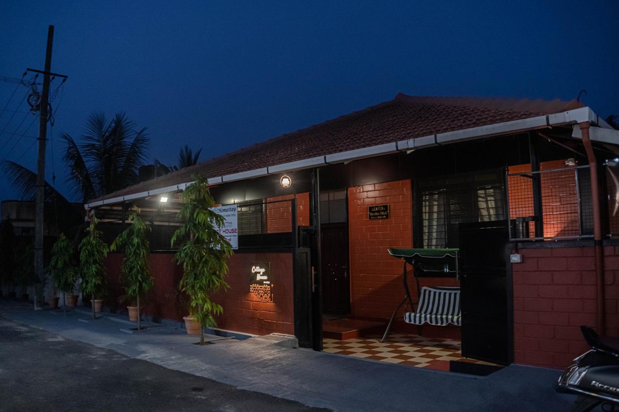 Udupi Homestay - Cottage House - Dendoorkatte 외부 사진
